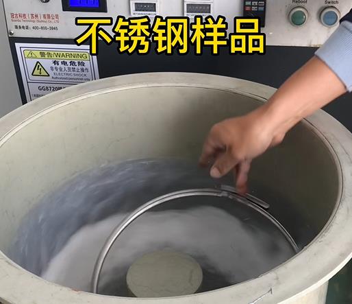 和舍镇不锈钢箍样品